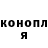 Метадон methadone Kenny Detlet