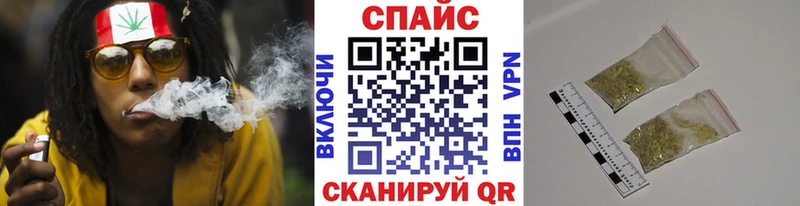 БУТИРАТ BDO Каспийск
