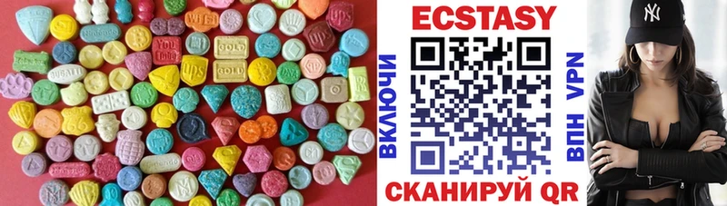 kraken как войти  Каспийск  Экстази Cube 