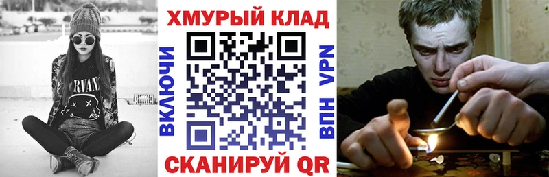 ГЕРОИН афганец Каспийск