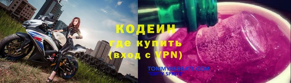 бутик Баксан
