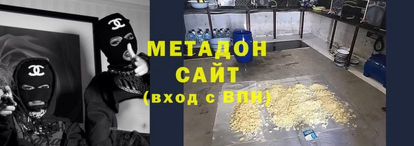 mdpv Балахна
