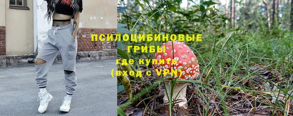 героин Балабаново