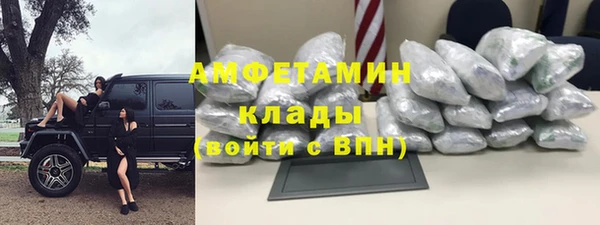 героин Балабаново