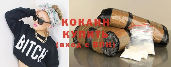 героин Балабаново