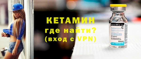 бутик Баксан