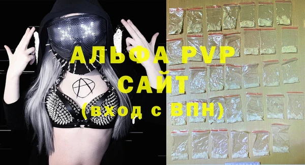 героин Балабаново