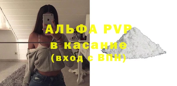 героин Балабаново