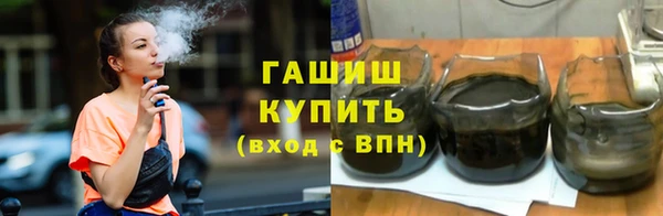 героин Балабаново