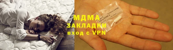 героин Балабаново
