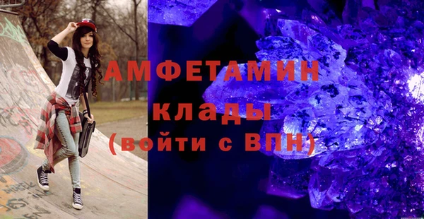 прущие крисы Надым