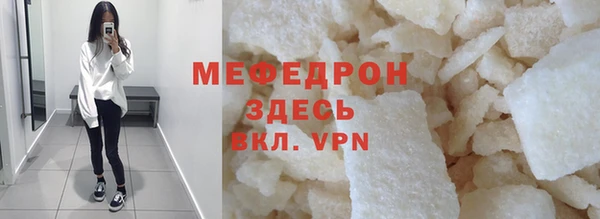 героин Балабаново