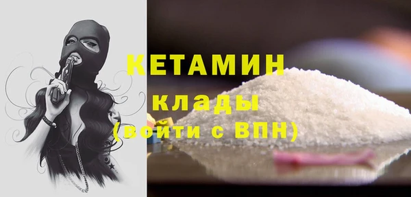 героин Балабаново
