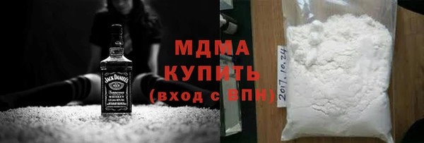 героин Балабаново