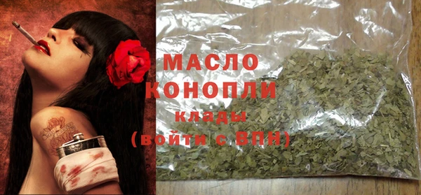 mdpv Балахна