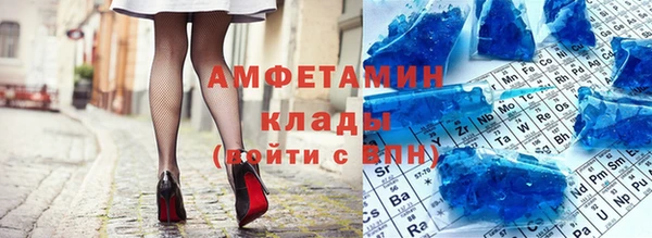 героин Балабаново