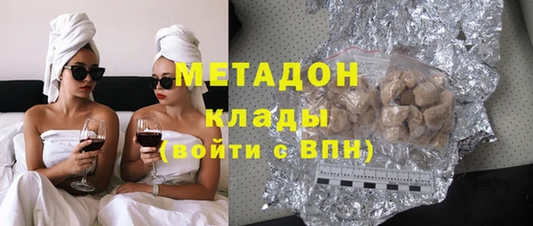 mdpv Балахна