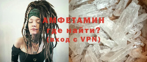 героин Балабаново