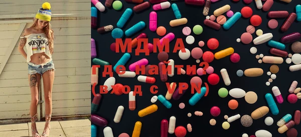 бутик Баксан