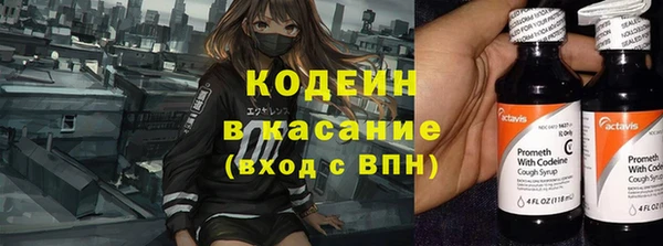 бутик Баксан