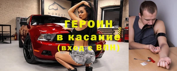 бутик Баксан