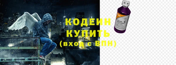 бутик Баксан