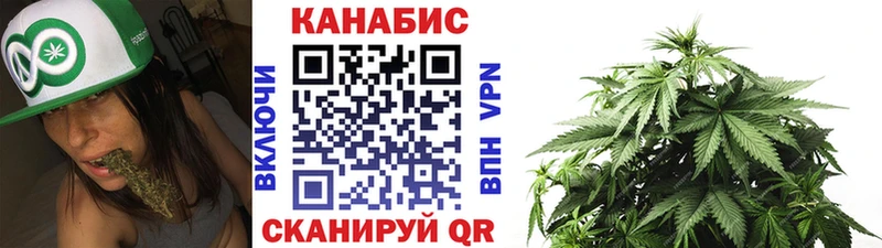 маркетплейс наркотические препараты купить наркоту Каспийск Конопля Amnesia